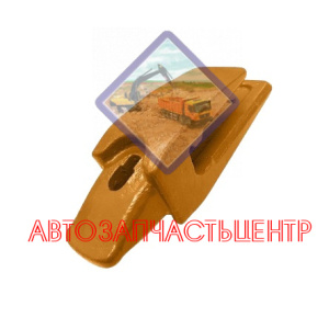 Коронка ковша 4606707